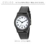 J-AXIS ジェイアクシス ユニセックスウォッチ 10気圧防水 | BACKYARD FAMILY | 詳細画像9 