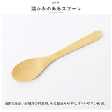 カップ＆カレー皿ペアセット | BACKYARD FAMILY | 詳細画像9 