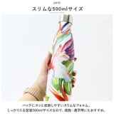 shasta 耐熱ボトル 500ml | BACKYARD FAMILY | 詳細画像5 