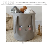 収納バスケット babox1950 | BACKYARD FAMILY | 詳細画像12 