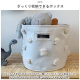 収納バスケット babox2450 | BACKYARD FAMILY | 詳細画像8