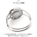 Plaisir プレジール NTK-247 ニッケルフリーバングルウォッチ | BACKYARD FAMILY | 詳細画像3 