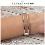 Plaisir プレジール NTK-247 ニッケルフリーバングルウォッチ | BACKYARD FAMILY | 詳細画像6 