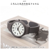 Plaisir プレジール NTK-302 ニッケルフリーシリコンウォッチ | BACKYARD FAMILY | 詳細画像7