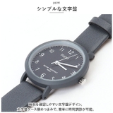 Plaisir プレジール NTK-303 ニッケルフリーカラフルウォッチ | BACKYARD FAMILY | 詳細画像4