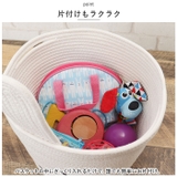 キャラクター ロープバスケット Lサイズ | BACKYARD FAMILY | 詳細画像4 