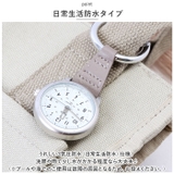 Plaisir プレジール TK-437 カラビナウォッチ | BACKYARD FAMILY | 詳細画像4 