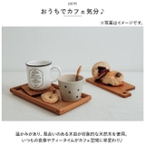 スタックトレイ Lサイズ BR-74 | BACKYARD FAMILY | 詳細画像3 