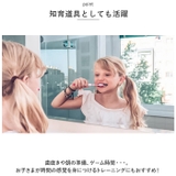 砂時計 pmysky121 | BACKYARD FAMILY | 詳細画像8 