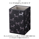 メガネスタンド スクエア | BACKYARD FAMILY | 詳細画像3