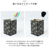 メガネスタンド スクエア | BACKYARD FAMILY | 詳細画像7