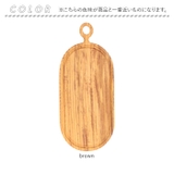 カッティングボード SE-01M | BACKYARD FAMILY | 詳細画像9 