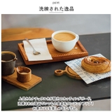 カッティングボード SE-01S | BACKYARD FAMILY | 詳細画像3