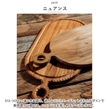 カッティングボード SE-01S | BACKYARD FAMILY | 詳細画像4