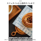 カッティングボード SE-01S | BACKYARD FAMILY | 詳細画像5