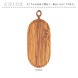 カッティングボード SE-01S | BACKYARD FAMILY | 詳細画像10