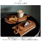 カッティングボード SE-02S | BACKYARD FAMILY | 詳細画像6