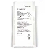 SUNCRAFT サンクラフト千切りピーラー きんぴらピーラー | BACKYARD FAMILY | 詳細画像8 