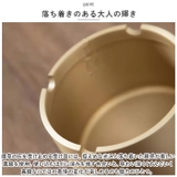 灰皿 フタ付 真鍮 木製 ysashtray5230 | BACKYARD FAMILY | 詳細画像4 