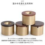 灰皿 フタ付 真鍮 木製 ysashtray5230 | BACKYARD FAMILY | 詳細画像5 