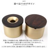 灰皿 フタ付 真鍮 木製 ysashtray5230 | BACKYARD FAMILY | 詳細画像6 