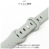 Apple Watchシリコンバンド 41/40/38mm | BACKYARD FAMILY | 詳細画像3