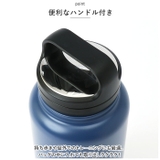 ステンレス スクリューハンドル マグボトル 1000ml | BACKYARD FAMILY | 詳細画像7