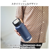 ステンレス スクリューハンドル マグボトル 1000ml | BACKYARD FAMILY | 詳細画像8