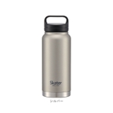ステンレス スクリューハンドル マグボトル 800ml | BACKYARD FAMILY | 詳細画像15