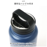 ステンレス スクリューハンドル マグボトル 800ml | BACKYARD FAMILY | 詳細画像7