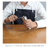 コーヒーミル 620303 | BACKYARD FAMILY | 詳細画像4