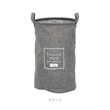ファブリックボックス ランドリーボックス 折りたたみ | BACKYARD FAMILY | 詳細画像17