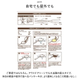 キャラクター アルミホットケーキメーカー ALHOC1 | BACKYARD FAMILY | 詳細画像6