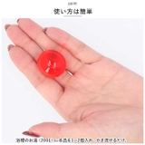 パドモス バスエッセンス 12P | BACKYARD FAMILY | 詳細画像6 