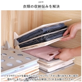 衣類収納 折り畳みボード kgoods33 | BACKYARD FAMILY | 詳細画像4