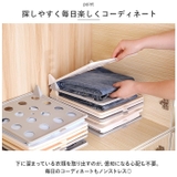 衣類収納 折り畳みボード kgoods33 | BACKYARD FAMILY | 詳細画像6