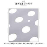 衣類収納 折り畳みボード kgoods33 | BACKYARD FAMILY | 詳細画像7
