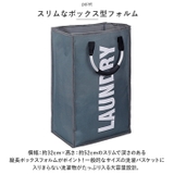 ランドリーバッグ nalb002 | BACKYARD FAMILY | 詳細画像3 