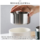 灰皿 木製蓋付き おしゃれ ysashtray5232 | BACKYARD FAMILY | 詳細画像7