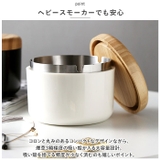 灰皿 木製蓋付き おしゃれ ysashtray5232 | BACKYARD FAMILY | 詳細画像8