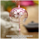 風鈴 nafl607 | BACKYARD FAMILY | 詳細画像2