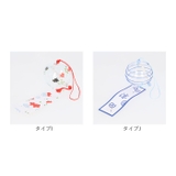 風鈴 nafl607 | BACKYARD FAMILY | 詳細画像11