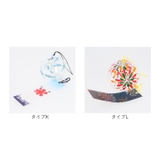 風鈴 nafl607 | BACKYARD FAMILY | 詳細画像12