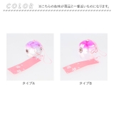 風鈴 nafl607 | BACKYARD FAMILY | 詳細画像7