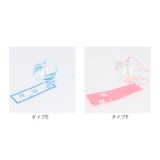 風鈴 nafl607 | BACKYARD FAMILY | 詳細画像9