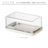 業務用サイズ ステンレス カッター 付き バターケース BTG2DXN | BACKYARD FAMILY | 詳細画像10