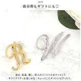 イニシャルブローチ pmybrochno2 | BACKYARD FAMILY | 詳細画像6