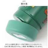 常温用 水筒 直飲み 580ml SSSC6 | BACKYARD FAMILY | 詳細画像5