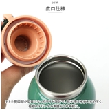 常温用 水筒 直飲み 580ml SSSC6 | BACKYARD FAMILY | 詳細画像6