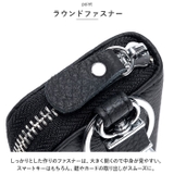 キーケース メンズ レディース ans3447 | BACKYARD FAMILY | 詳細画像7 